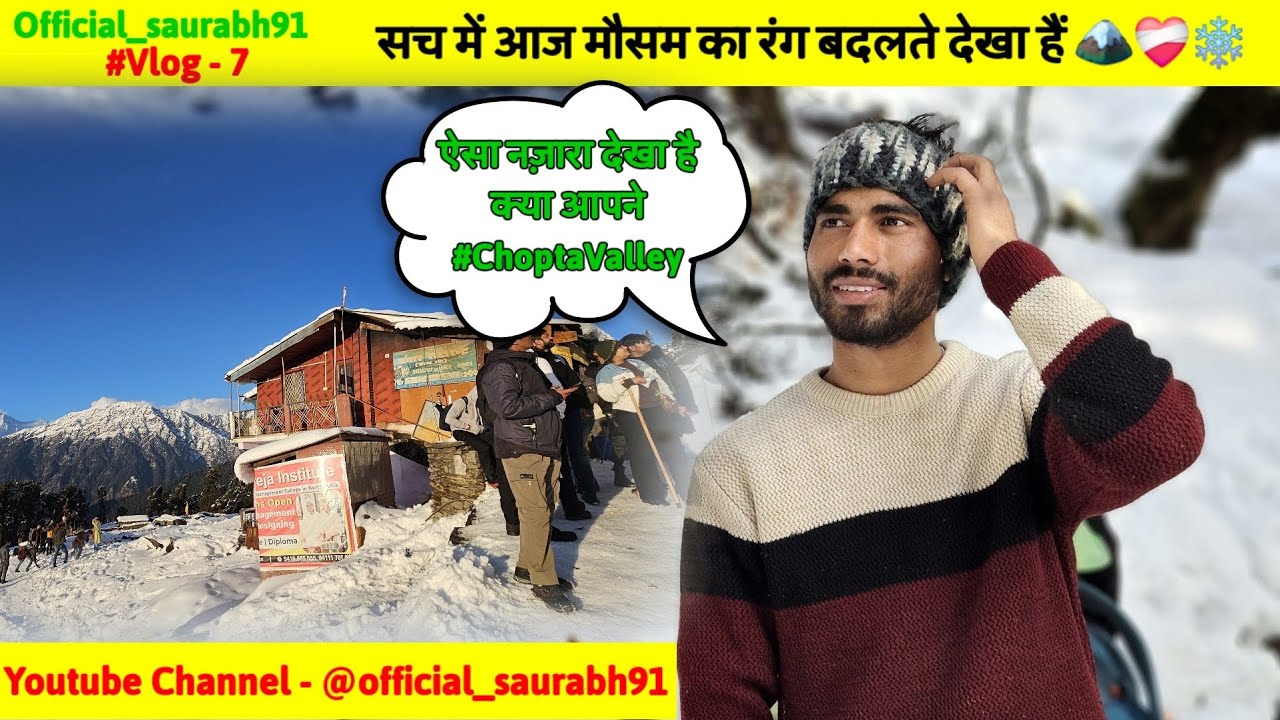 पहाड़ो मे सुकून भरे पल ||@Official_saurabh91 #dailylifestyle पहाड़ो मे सुकून भरे पल ||@Official_saurabh91 #dailylifestyle