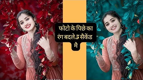 One click photo editing app || Polarr app photo editing || 3d lut app photo editing