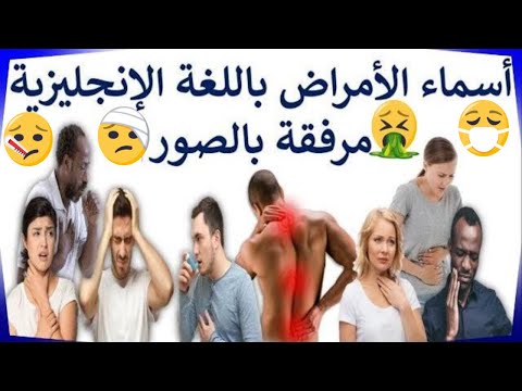 اذا تجاوزت كل مراحل بنجاح فأنت تتقن اللغة الانجليزية !!. 