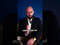 رئيس جمهورية الريف المغربي عبد الكريم الخطابي المغرب الرباط تاريخ حرب 