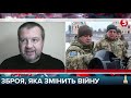 Машовець: Війна починається не на суходолі, початок - це ракетні удари