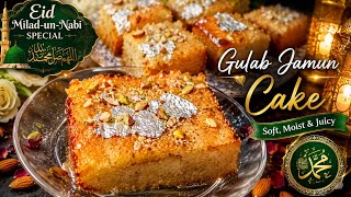 ✨🌙 Eid Milad-un-Nabi ﷺ Special Gulab Jamun Cake | Soft, Juicy & Delicious | Classic Cuisine 🌙✨ screenshot 4