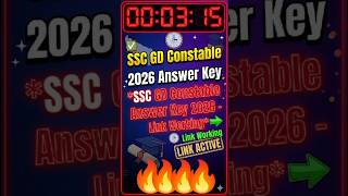 *SSC GD Constable Answer Key 2026 - Link Working* ⚜️⚜️