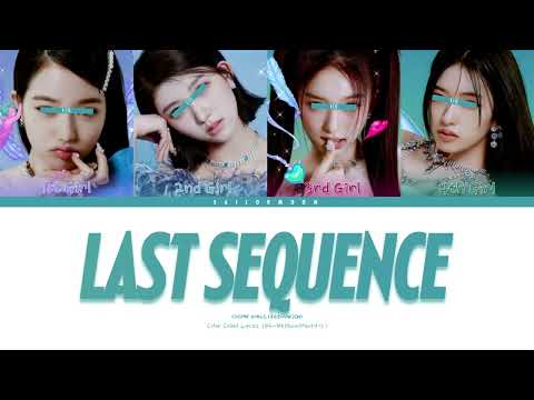 WJSN (우주소녀) - Last Sequence || 4 Members ver. (Color Coded Lyrics Pt-Pt|Rom|Han|가사)