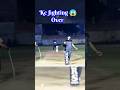 ( CHOTA MUNEEB UNDERESTIMATE 🤯 KC ) #cricket #tapeballcricket #shortsviral #trending