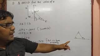 line and angles | line and angle class 9 | Chapter 5 NCERT | Chapter 7 R.S AGGARWAL Class 9 | ex 7c