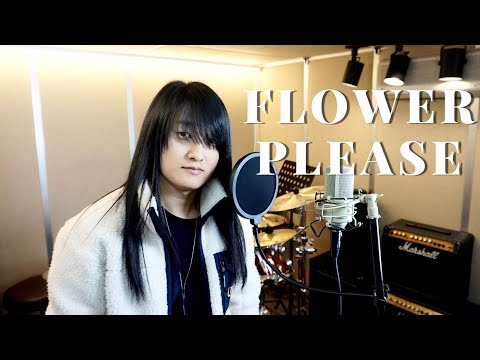 롹 발라드는 플라워!!  플라워의 "please"