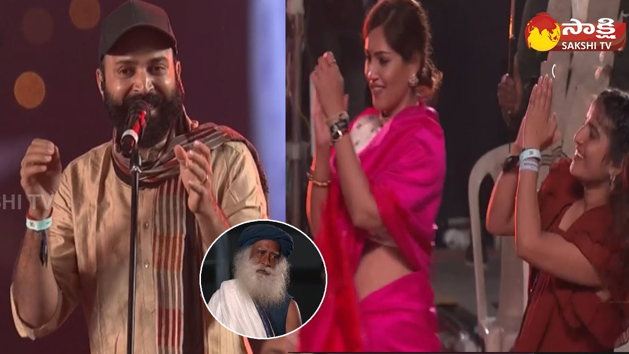 Singer Ram Miriyala Superb Live Performance At Isha Foundation singer-ram-miriyala-superb-live-performance-at-isha-foundation