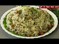 खिला खिला उपमा | Upma Recipe with perfect measurements | Upma recipe in Hindi | MadhurasRecipe