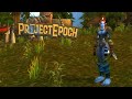 Project Epoch день какой-то там...