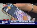 Pokemon GO補償「超夢Y」 玩家:北車道館變少｜TVBS新聞 @TVBSNEWS01