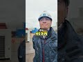 スクラップ屋の電気代について！！ギロチンを使うと超高額に！？！？