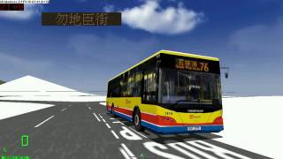 MM2 CTB 76 石排灣↺銅鑼灣(邊寧頓街)(循環線)