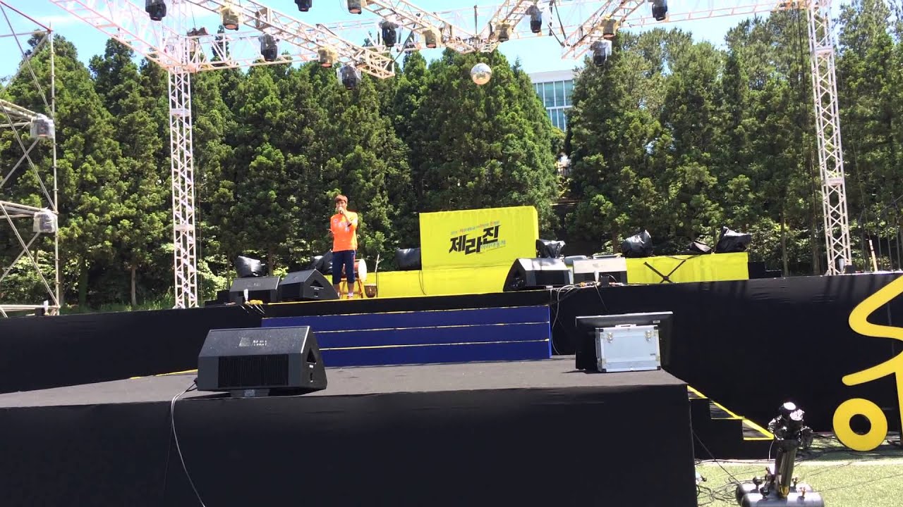 제주 여행 코스 지도 2015.05.28 제주대 아라대동제-김태호 선수 노래