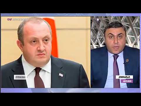 დავით მათიკაშვილი პოლიტმეტრში