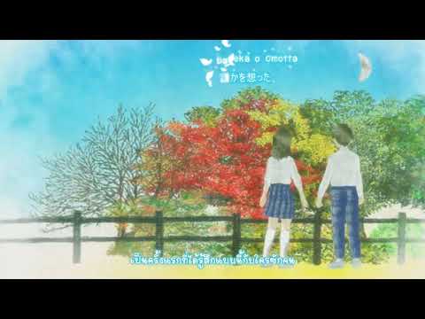 Download Tsuki Ga Kirei Tsuki Ga Kirei Ending Song Youtube For Android Wallpaper Tsuki Ga Kirei Tsuki Ga Kirei Ending Song Youtube For iPhone
