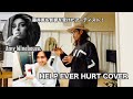 藤井風☆HELP EVER HURT COVER おすすめの1曲！エイミー・ワインハウスのカバー！藤井風が影響を受けたアーティスト！#藤井風#カバー