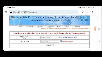 Hartron DEO Form start online apply जल्दी करे आवेदन, how to Apply hartron form