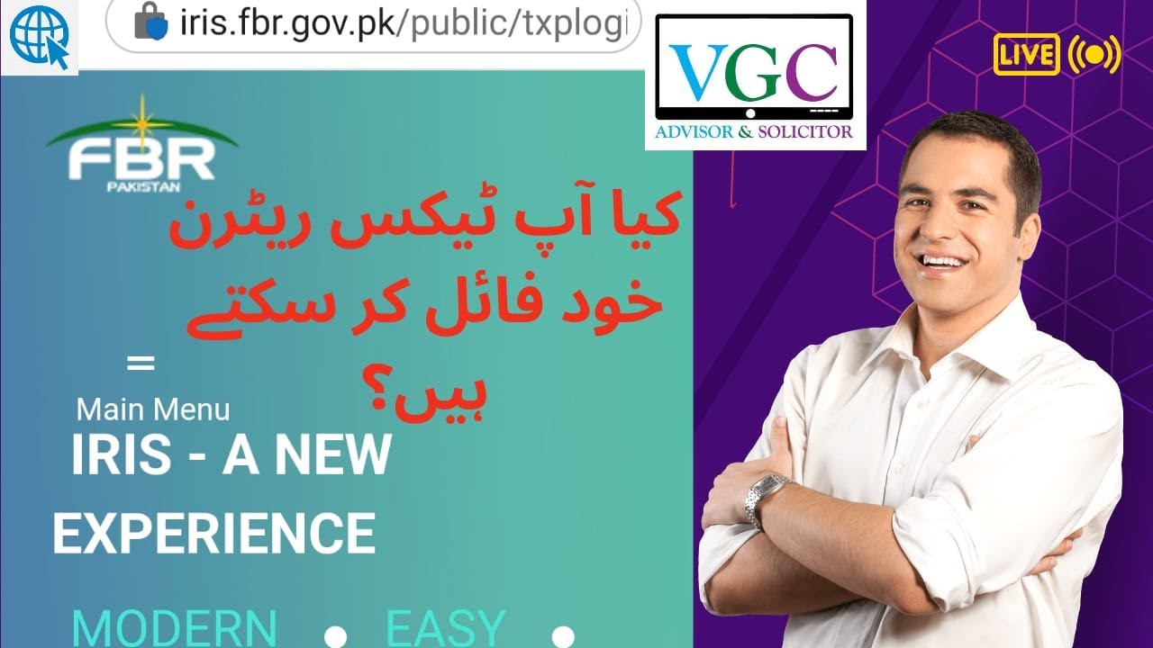 how-can-i-submit-my-annual-tax-return-self-online-tax-return-process
