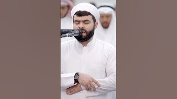 القارئ بيشةوا قادر الكردي
