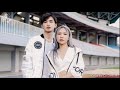Lirik NANANANA YOU AND ME NATYA SHINA RENDY 