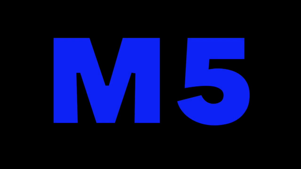 ECE M5 Bombshells 2017 Lyrics