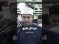 استمع لتلاوة الطالب أحمد سامي الجوهري في صلاة التراويح برواية السوسي عن أبي عمرو في0 الجامع الأزهر استمع لتلاوة الطالب أحمد سامي الجوهري في صلاة التراويح برواية السوسي عن أبي عمرو في0 الجامع الأزهر