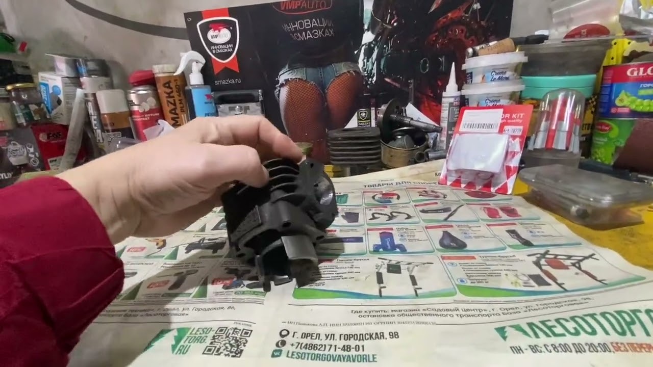 Древний сузуки откинул копыта и не работает