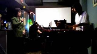 大澤香織(P)宮園ゆかり(Vo)山下真理  (Vib)How High The Moon@HSTRASH2011