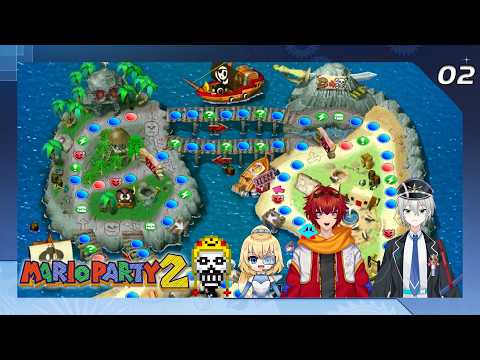 Pirate Land Is The Worst Board! - Mario Party 2 w/ Friends