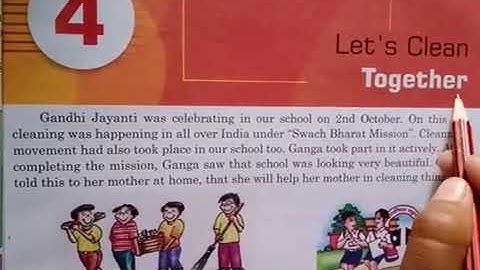 class 5th chapter 4 ( let