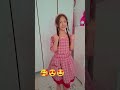 Dansın adını bilen😜 #shortvideo #funny #viral #video #viralvideo #viralshort #tiktok