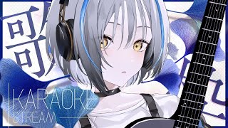 【#Vtuber】まったりギター【#karaoke #歌枠 #弾き語り】