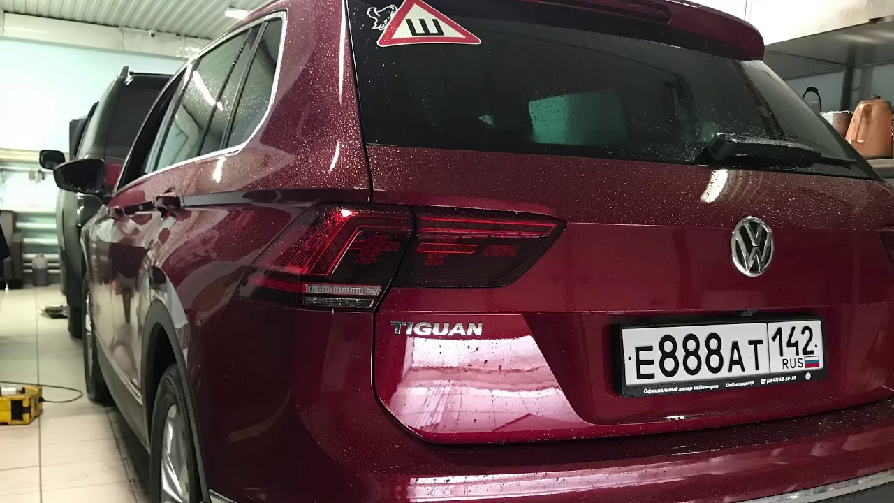 Фаркоп vw tiguan