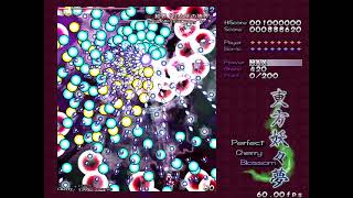 Touhou 7 Perfect Cherry Blossom - Bounded Field "Border of Life and Death" Rage Phase Capture