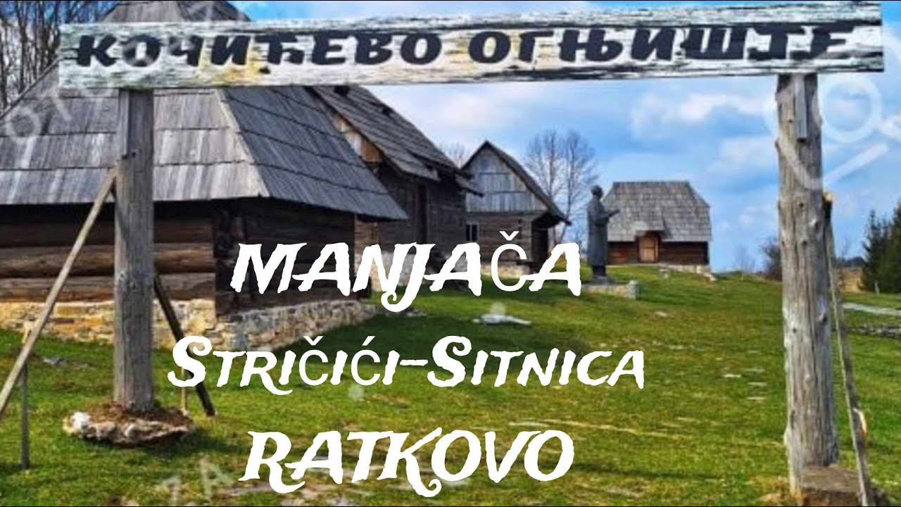 MTB: Ognjište Petra Kočića | Vodopad Grabovnica - Sredenik | Mačkića stijene | Ratkovo  60 km
