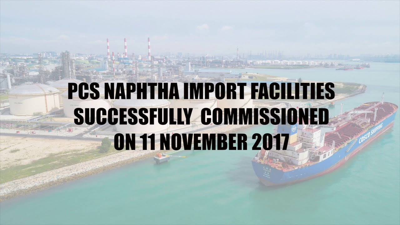 Commemoration of the Official Opening of Naphtha Import Facilities video