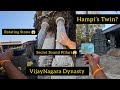 The Hidden Hampi of Andhra?😱 Chintala Venkatarama Temple | Sound Pillars &amp; Rotating Stone #tadipatri