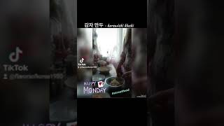 감자 만두 - Kluski Z Ziemniaków Gotowane Na Parze.