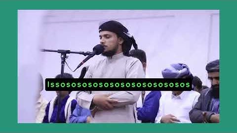 تلاوه ربانية تهز القلوب مليئة باالطمأنينة والخشوع لشيخ احمد المزجاجي ماشاء الله اللهم صلي على النبي