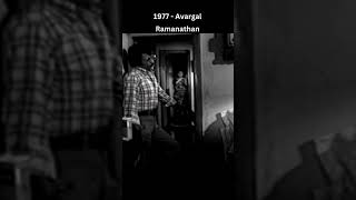 1977 - Avargal 2 #rajni #shorts #rajnikanth #avargal