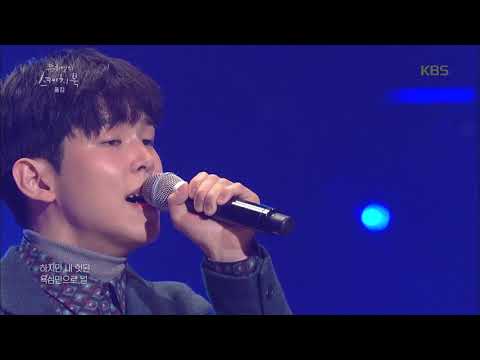 오늘 귀 호강 하는 날인가요? 폴킴 - 악수♬ [유희열의 스케치북/You Heeyeol's Sketchbook]20191018
