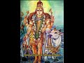 Awakening with Shiv ke Gale mai Mundo ki Mala
