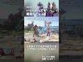 1分でわかる「ガチで無駄なこと」3選！ #shorts #スマブラSP #アンダーウルフ #ゆっくり解説