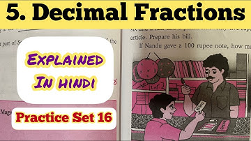 6th Std - Mathematics - Chapter 5 Decimal Fractions Practice Set 16 explained solved in hindi