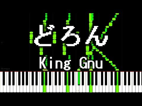 King Gnu - どろん 【8bit】 [animelovemen]