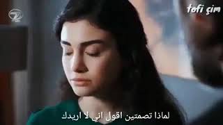 قصة تطور علاقة امير و ريحان/ مسلسل اليمين