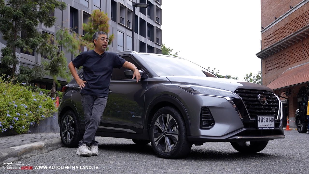 option ไม่เยอะแต่อย่างคุ้ม!! ลอง Nissan Kicks e-POWER รุ่น Vแค่นี้พอใช้ เน้นขับ เน้นช่วงล่างไว้ใจได้