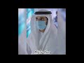 🎼Vai Lerng 2021🎭 Ye He Ye Ye Remix 2021 ( Remix Dubai 🇦🇪 ) • Dj SL • បុកដល់ឌូបៃ🚦🎧➰ Mizter Nun