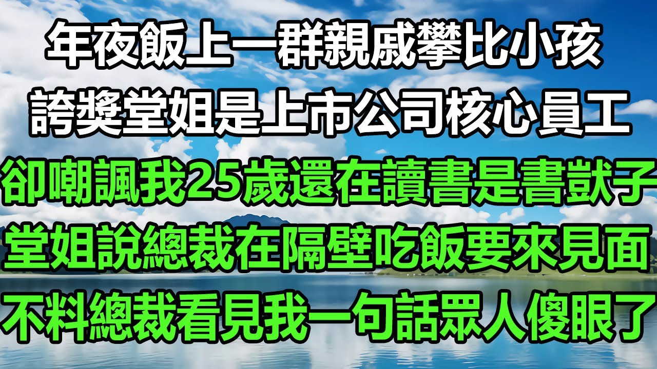 【貼地本地遊】荃灣街坊私藏美食 | 《江記鳳爪麵、民豐粉麵行、津味上海麵 》 | 肥彭旅行豚 ep. 3